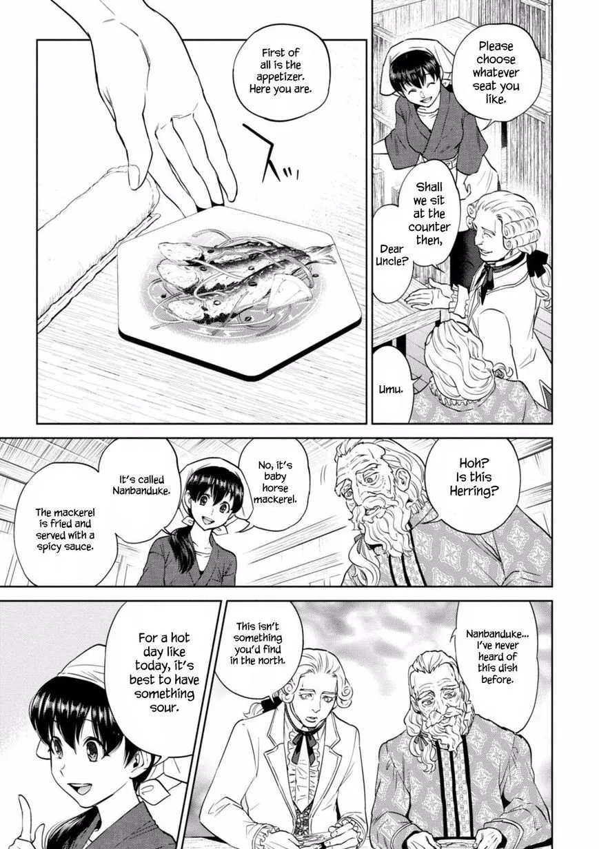 Isekai Izakaya “Nobu” Chapter 19 page 4 - 