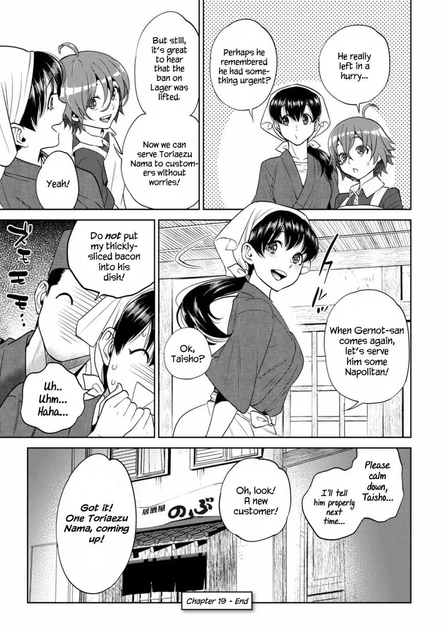 Isekai Izakaya “Nobu” Chapter 19 page 34 - 