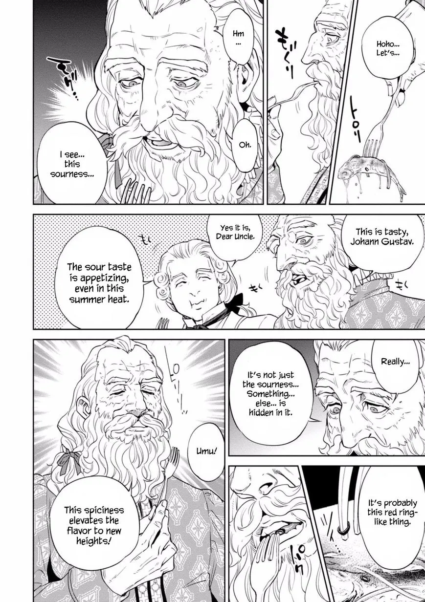 Isekai Izakaya “Nobu” Chapter 19 page 5 - 