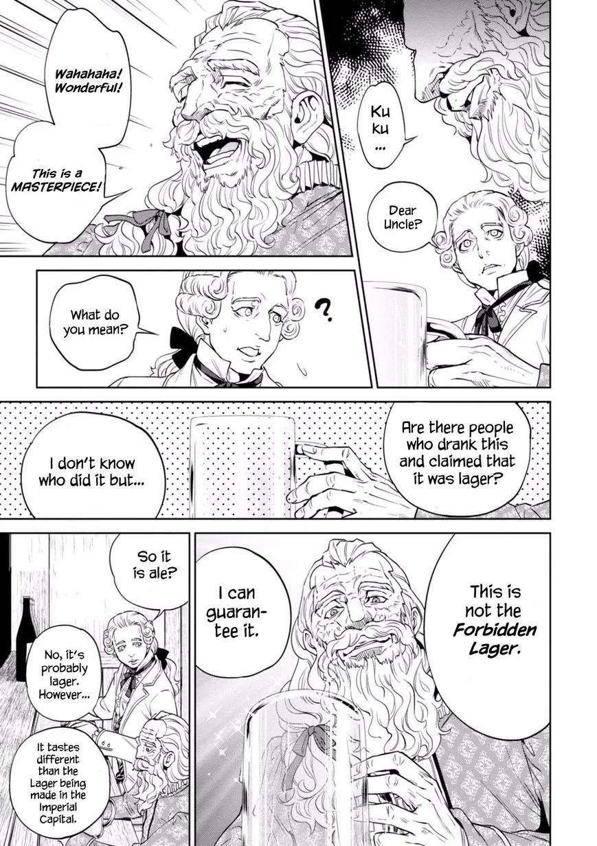 Isekai Izakaya “Nobu” Chapter 19 page 10 - 
