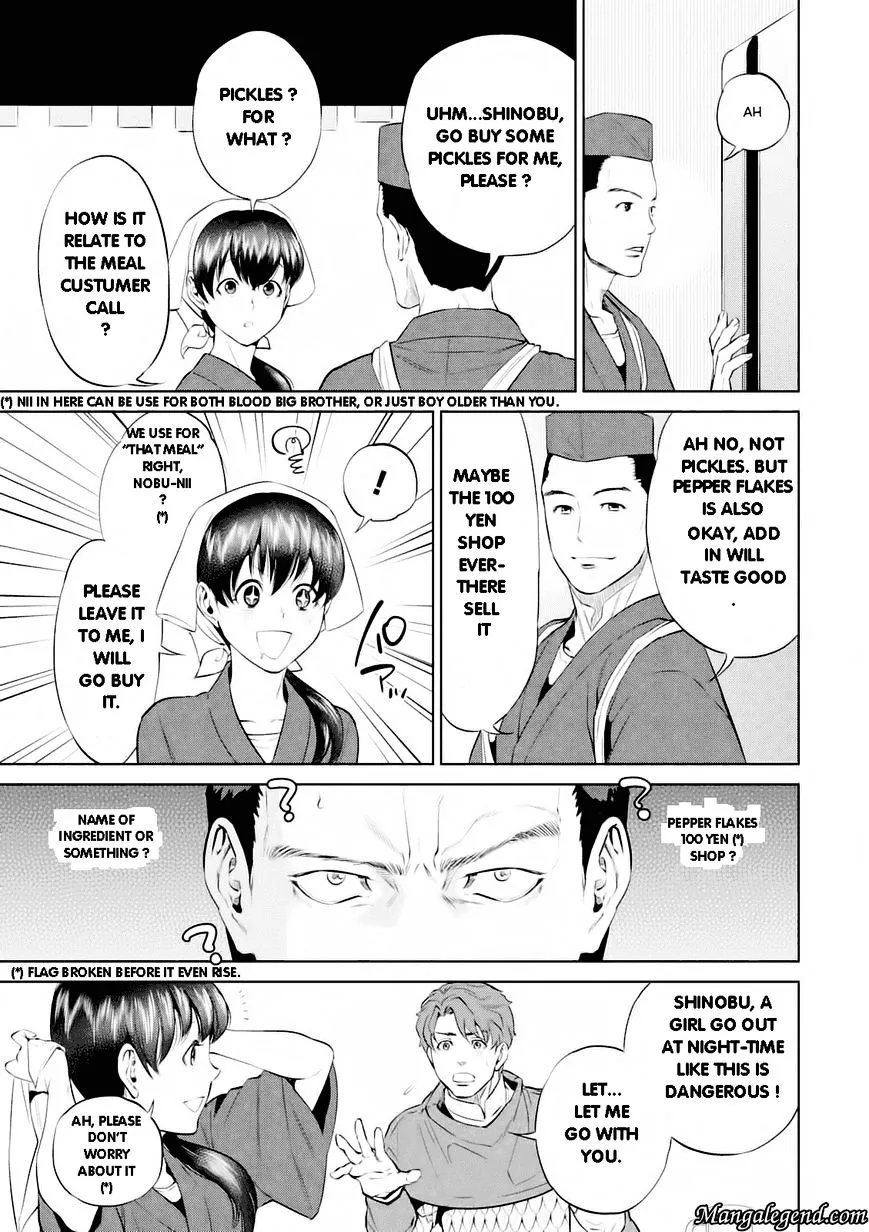 Isekai Izakaya “Nobu” Chapter 2 page 11 - 