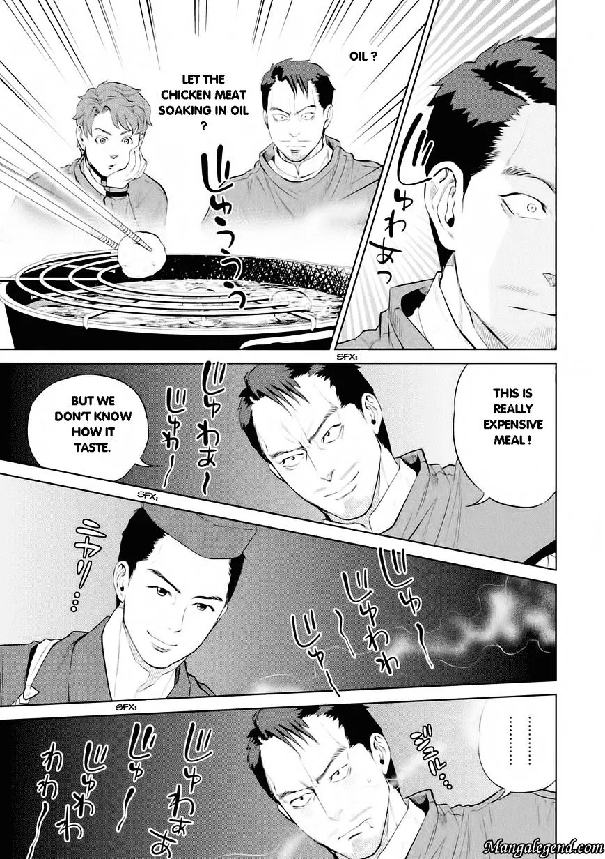 Isekai Izakaya “Nobu” Chapter 2 page 13 - 