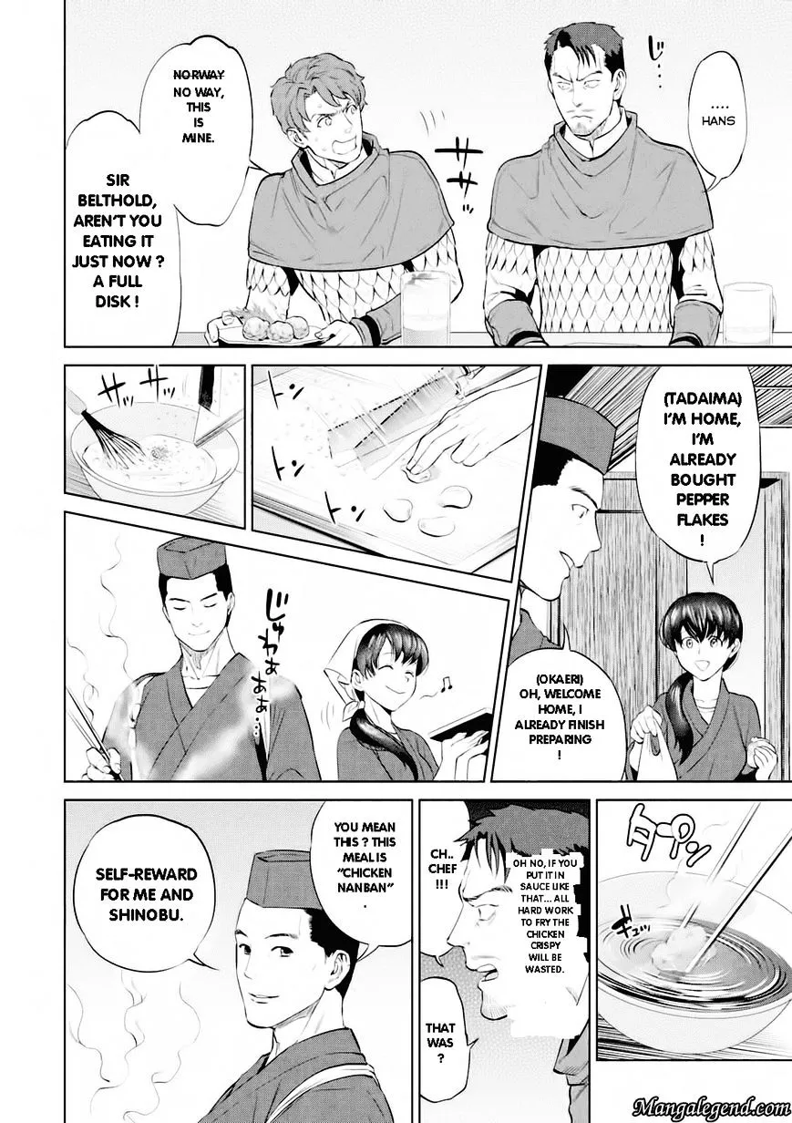 Isekai Izakaya “Nobu” Chapter 2 page 19 - 