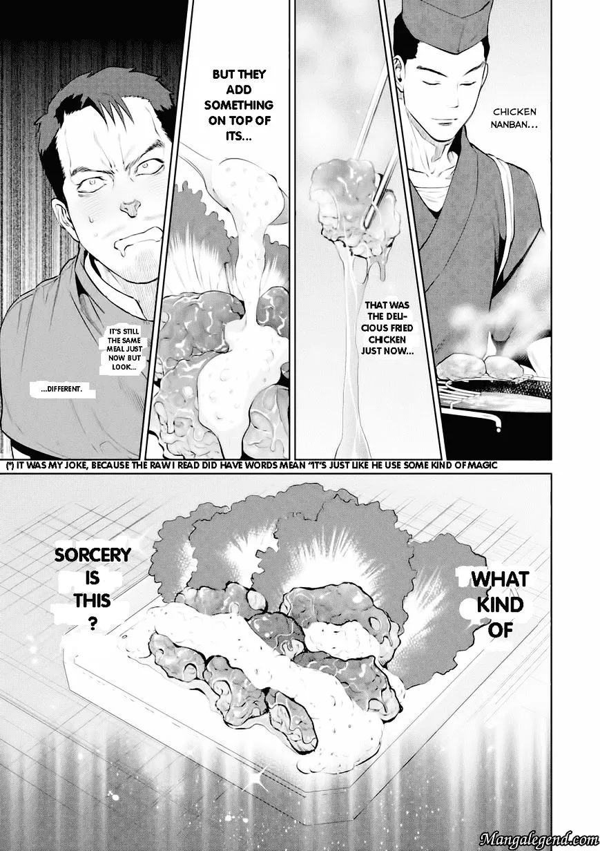 Isekai Izakaya “Nobu” Chapter 2 page 20 - 