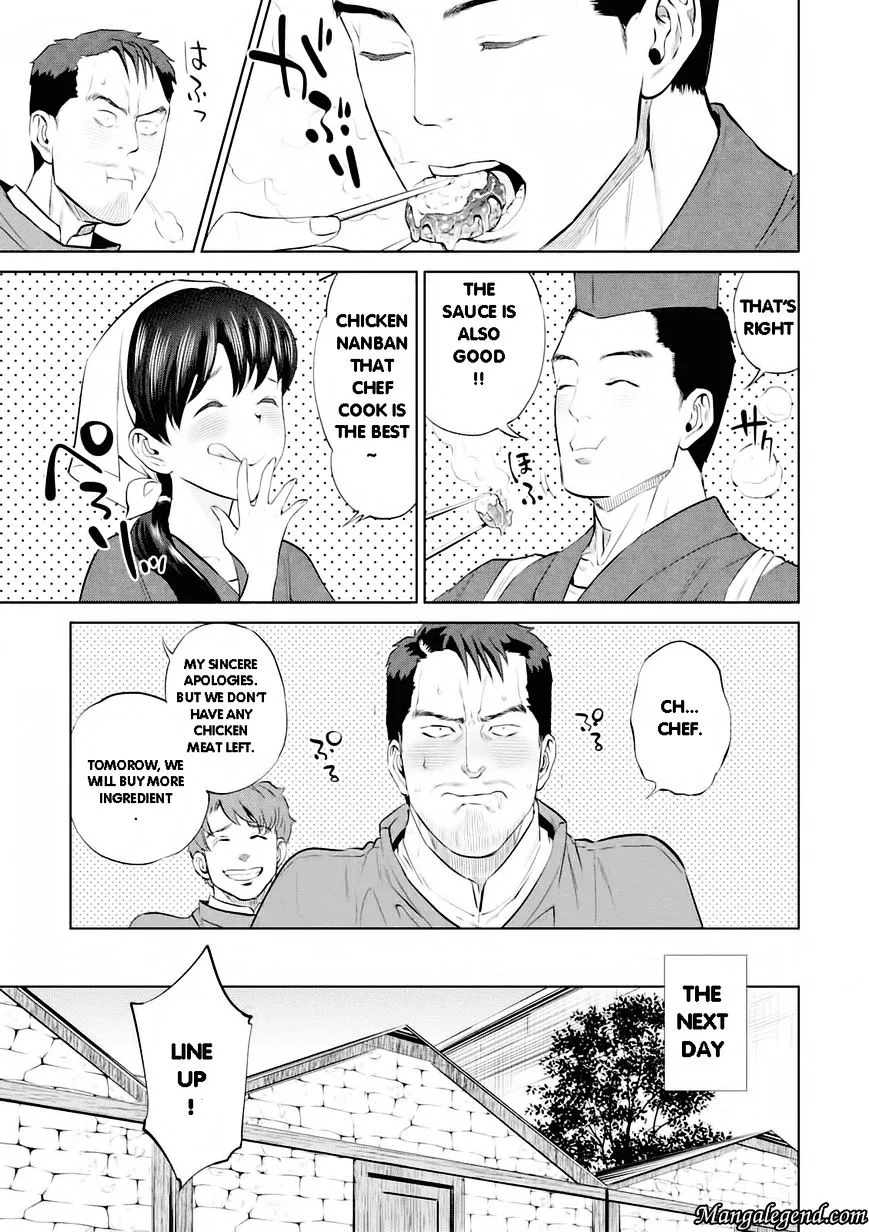 Isekai Izakaya “Nobu” Chapter 2 page 22 - 