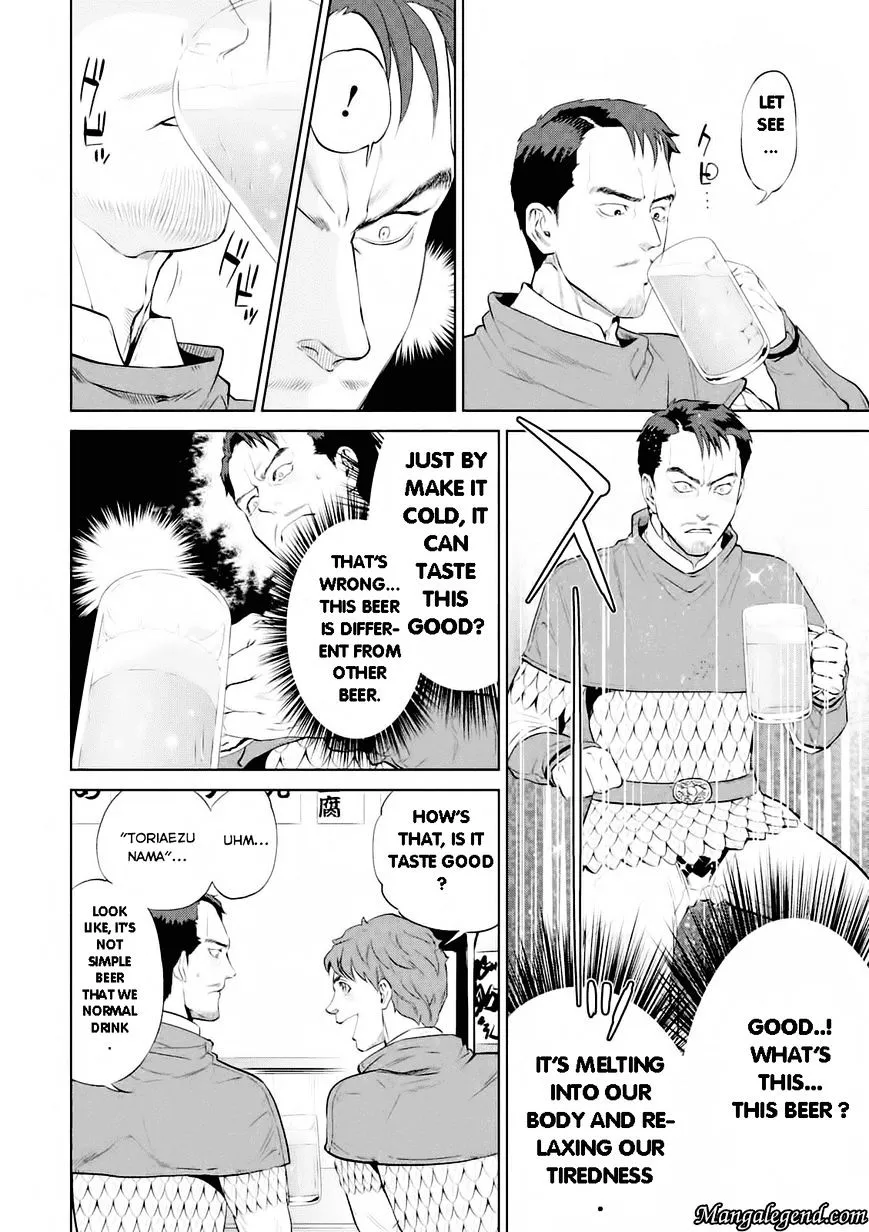 Isekai Izakaya “Nobu” Chapter 2 page 4 - 