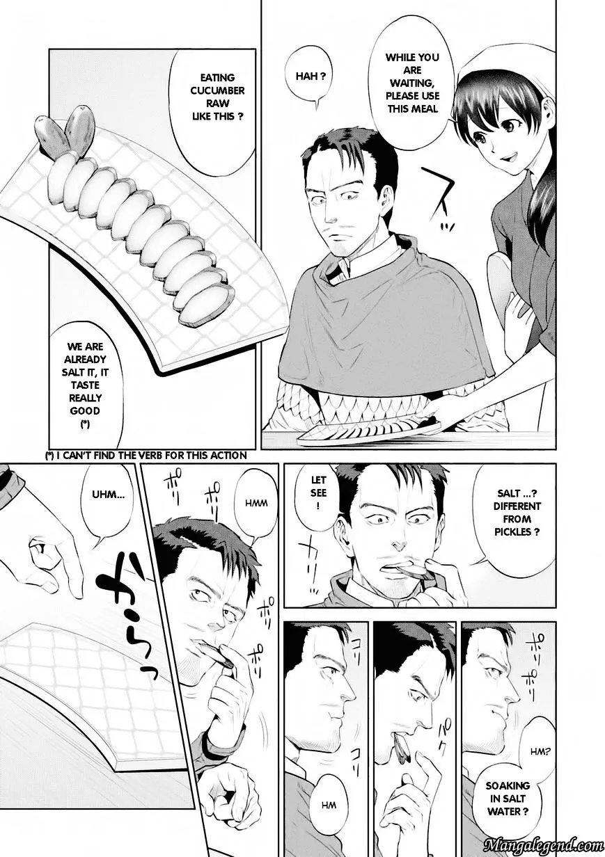 Isekai Izakaya “Nobu” Chapter 2 page 9 - 