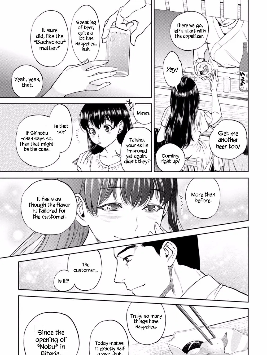Isekai Izakaya “Nobu” Chapter 20 page 6 - 