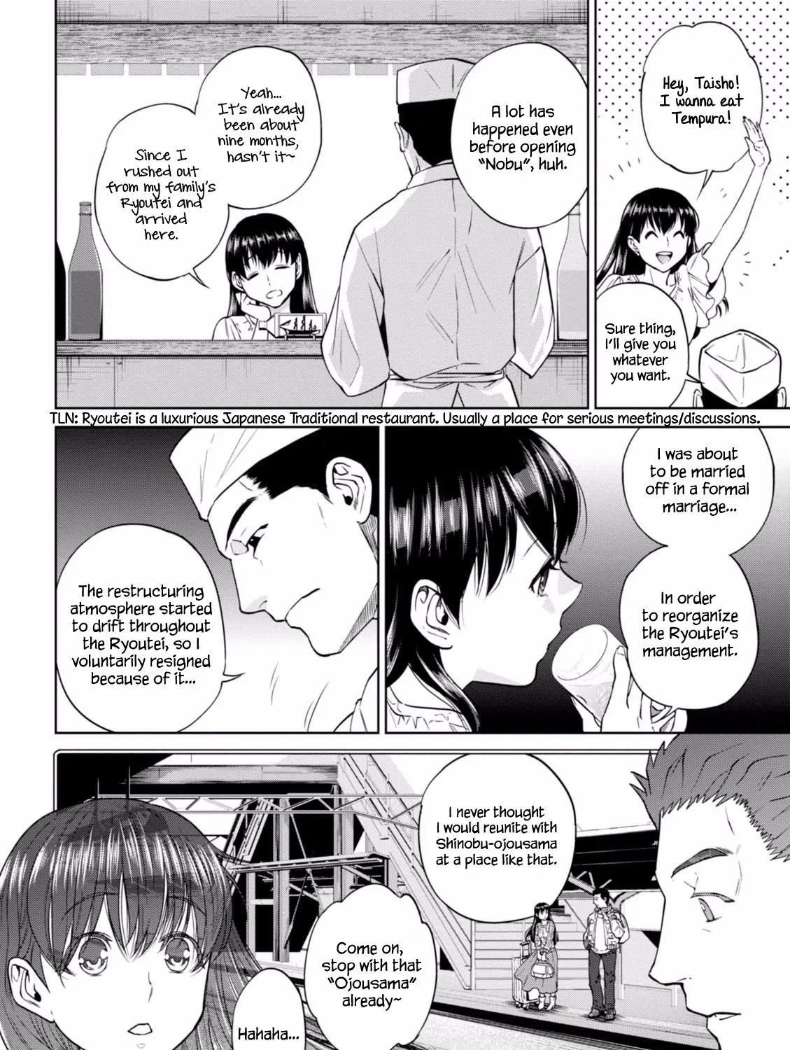 Isekai Izakaya “Nobu” Chapter 20 page 8 - 