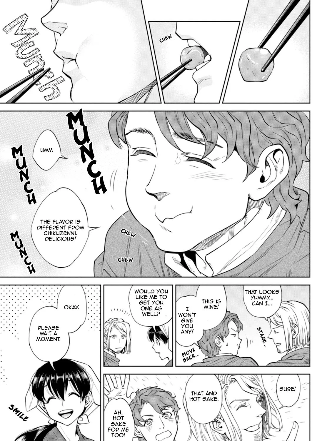 Isekai Izakaya “Nobu” Chapter 21 page 34 - 