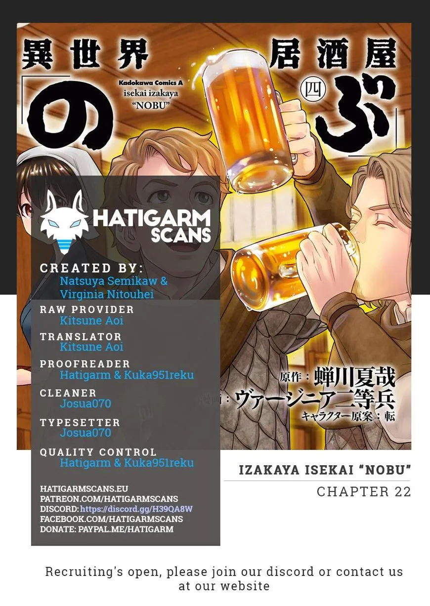 Isekai Izakaya “Nobu” Chapter 22 page 1 - 