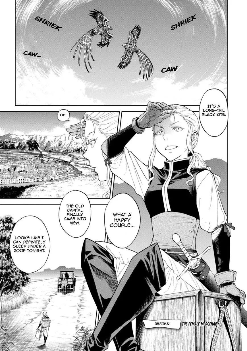 Isekai Izakaya “Nobu” Chapter 22 page 2 - 