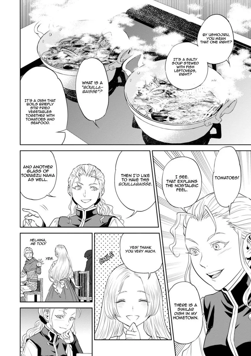 Isekai Izakaya “Nobu” Chapter 22 page 11 - 