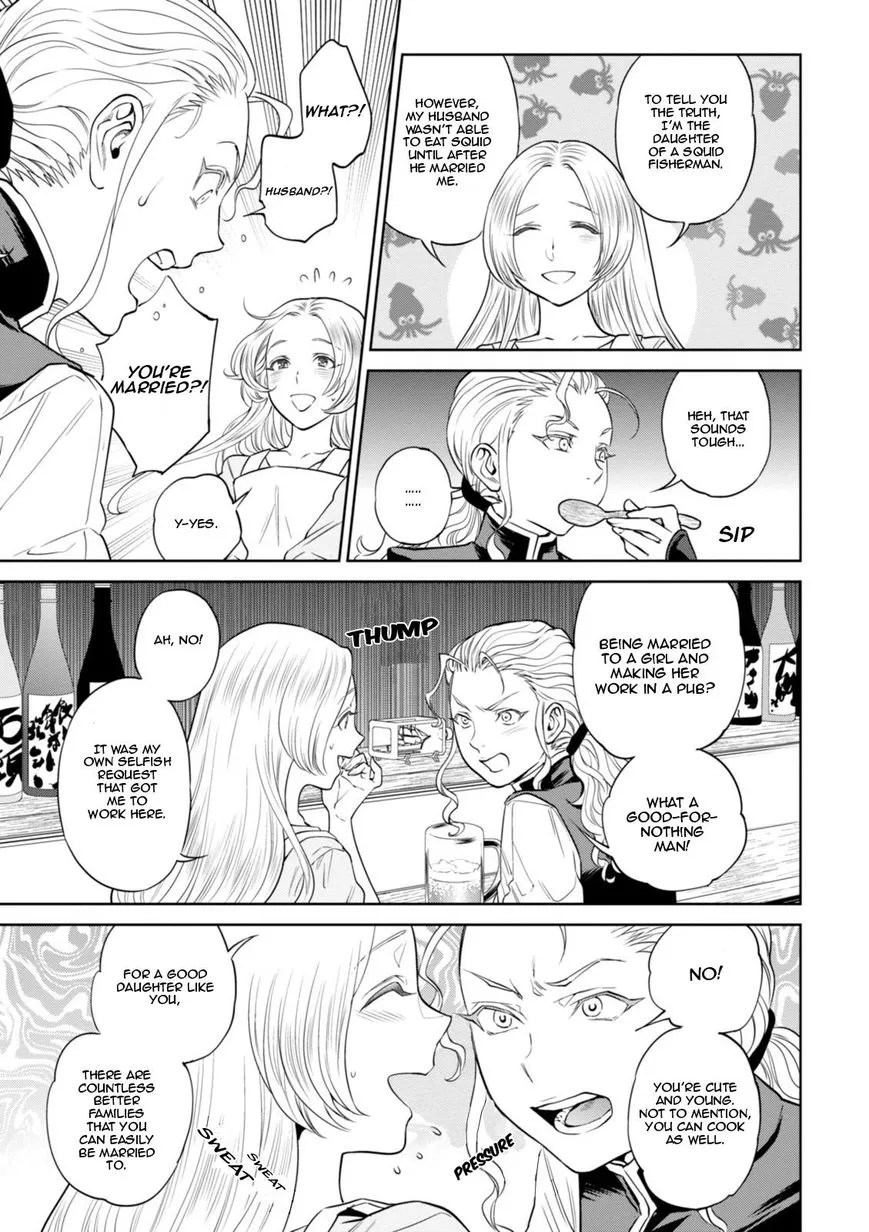 Isekai Izakaya “Nobu” Chapter 22 page 14 - 