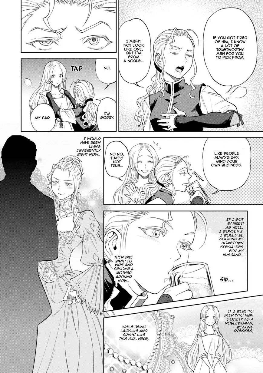 Isekai Izakaya “Nobu” Chapter 22 page 15 - 
