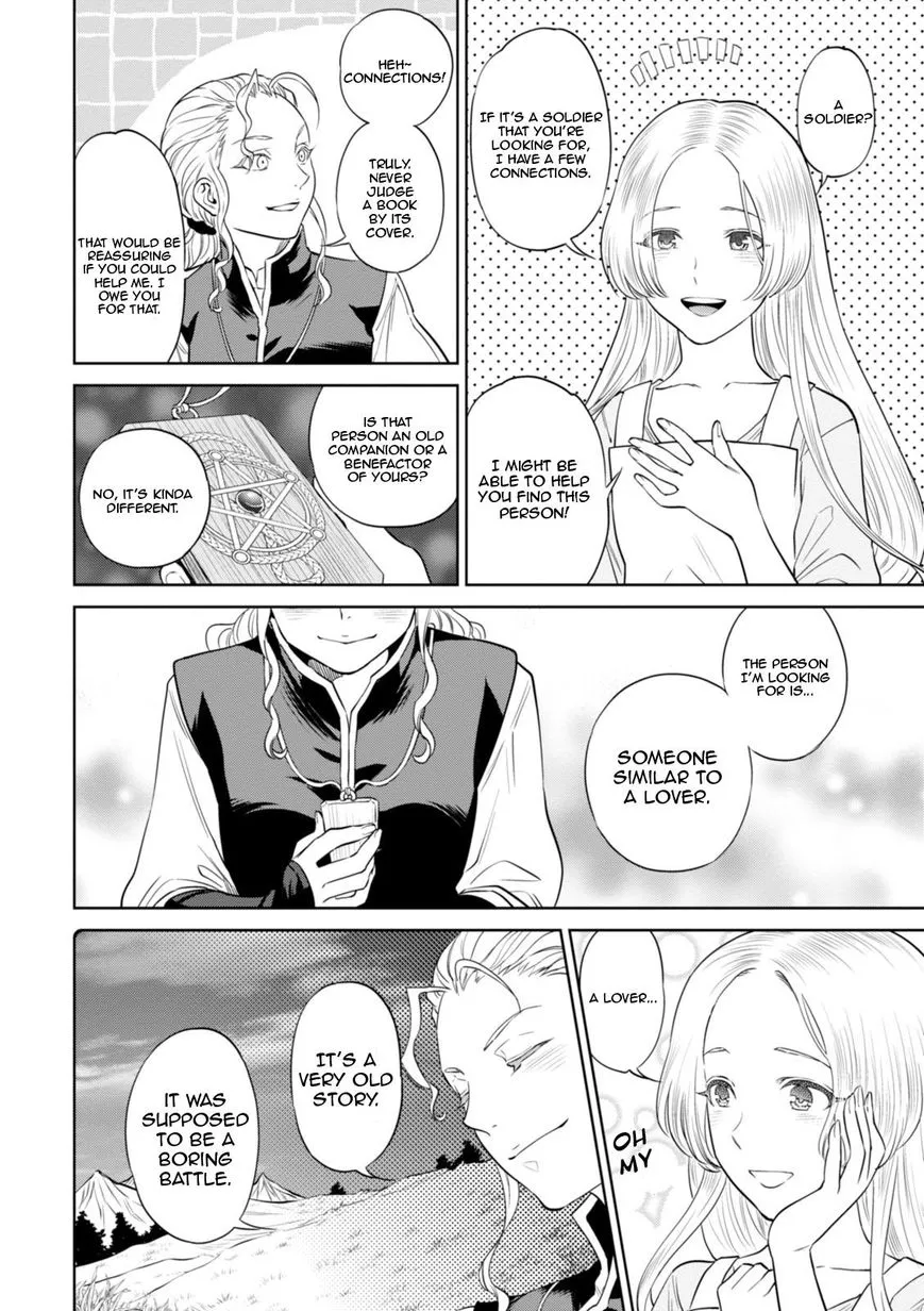 Isekai Izakaya “Nobu” Chapter 22 page 17 - 