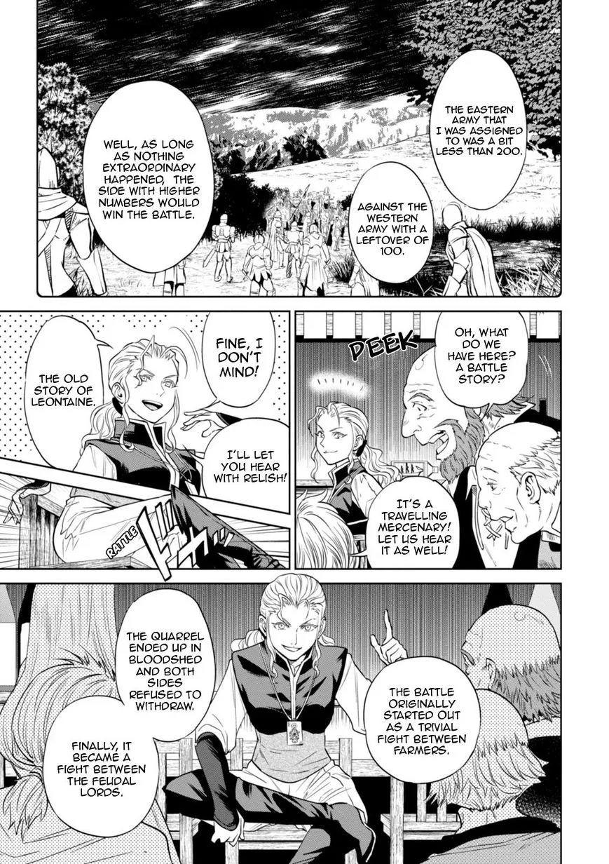 Isekai Izakaya “Nobu” Chapter 22 page 18 - 