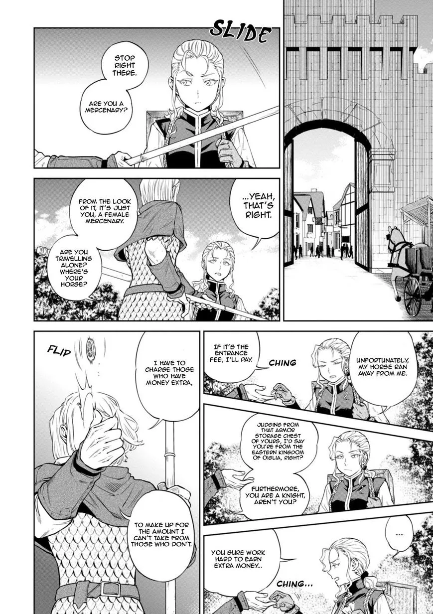 Isekai Izakaya “Nobu” Chapter 22 page 3 - 