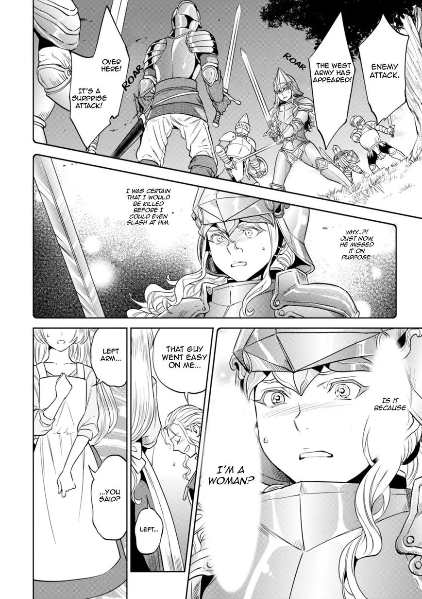 Isekai Izakaya “Nobu” Chapter 22 page 23 - 