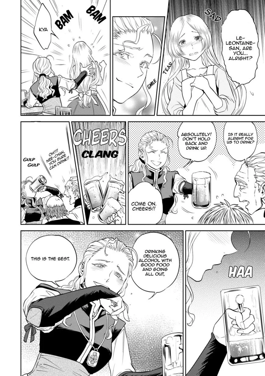 Isekai Izakaya “Nobu” Chapter 22 page 29 - 