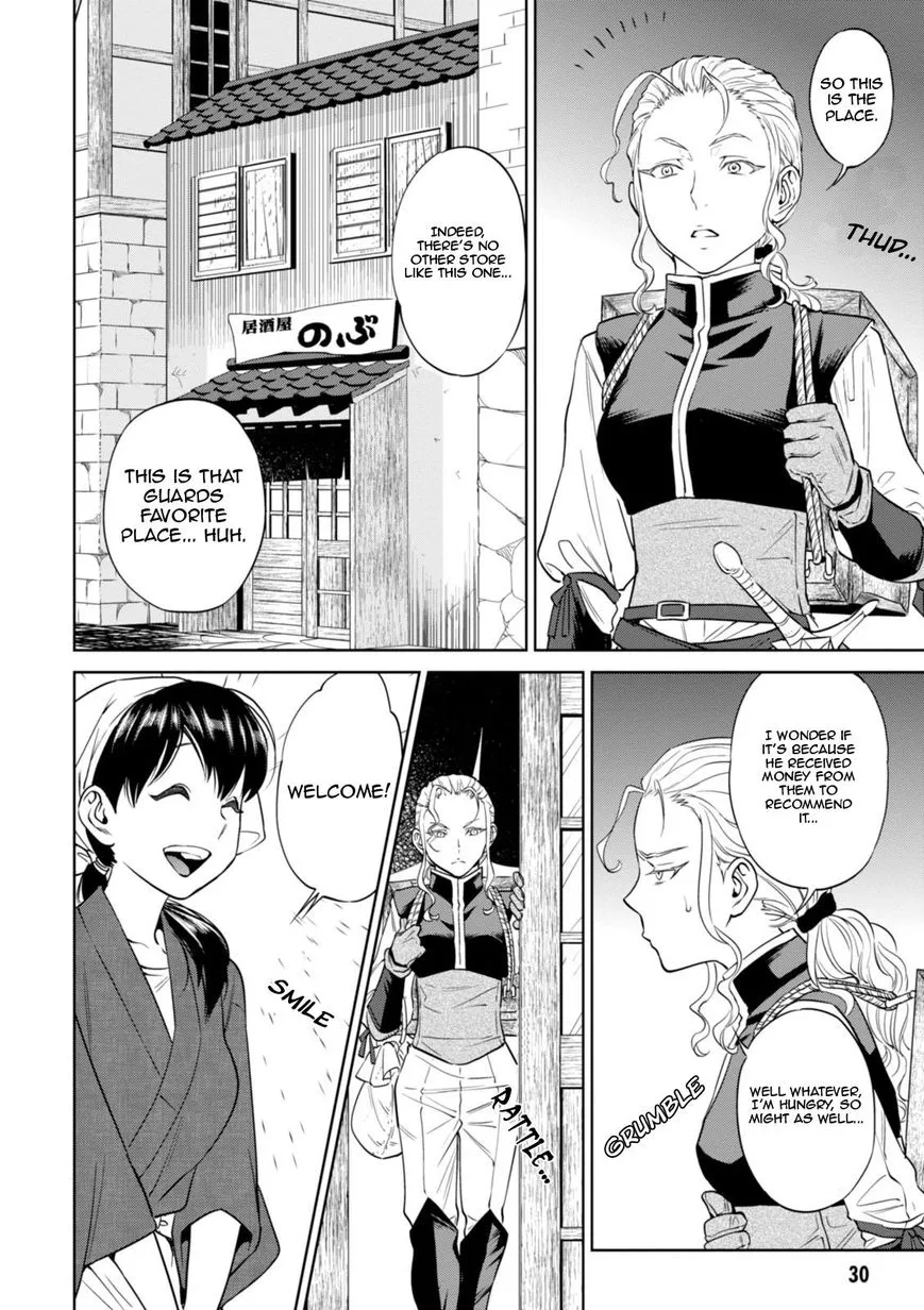 Isekai Izakaya “Nobu” Chapter 22 page 5 - 