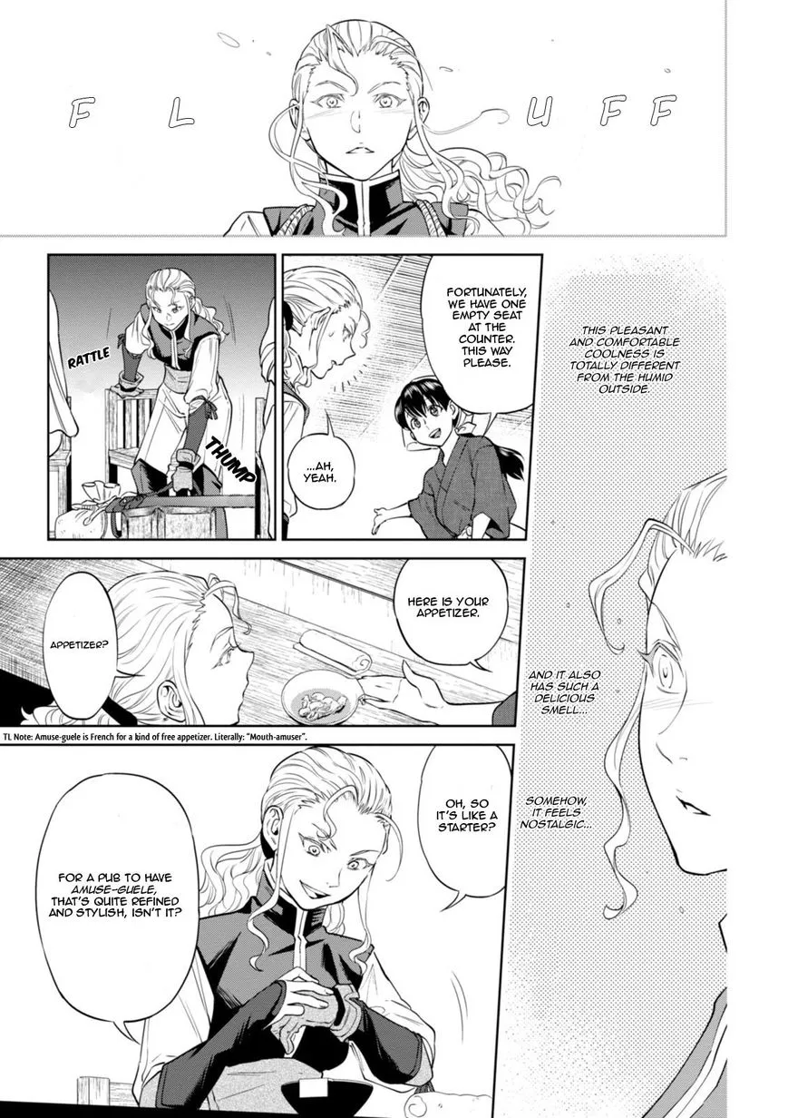 Isekai Izakaya “Nobu” Chapter 22 page 6 - 