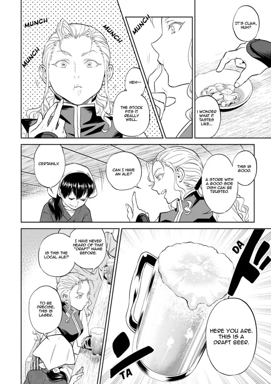 Isekai Izakaya “Nobu” Chapter 22 page 7 - 