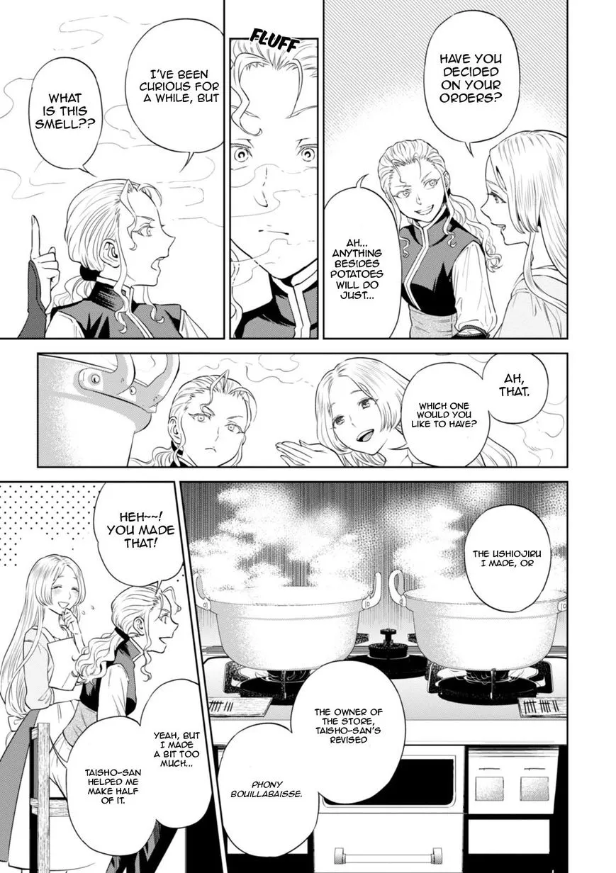 Isekai Izakaya “Nobu” Chapter 22 page 10 - 