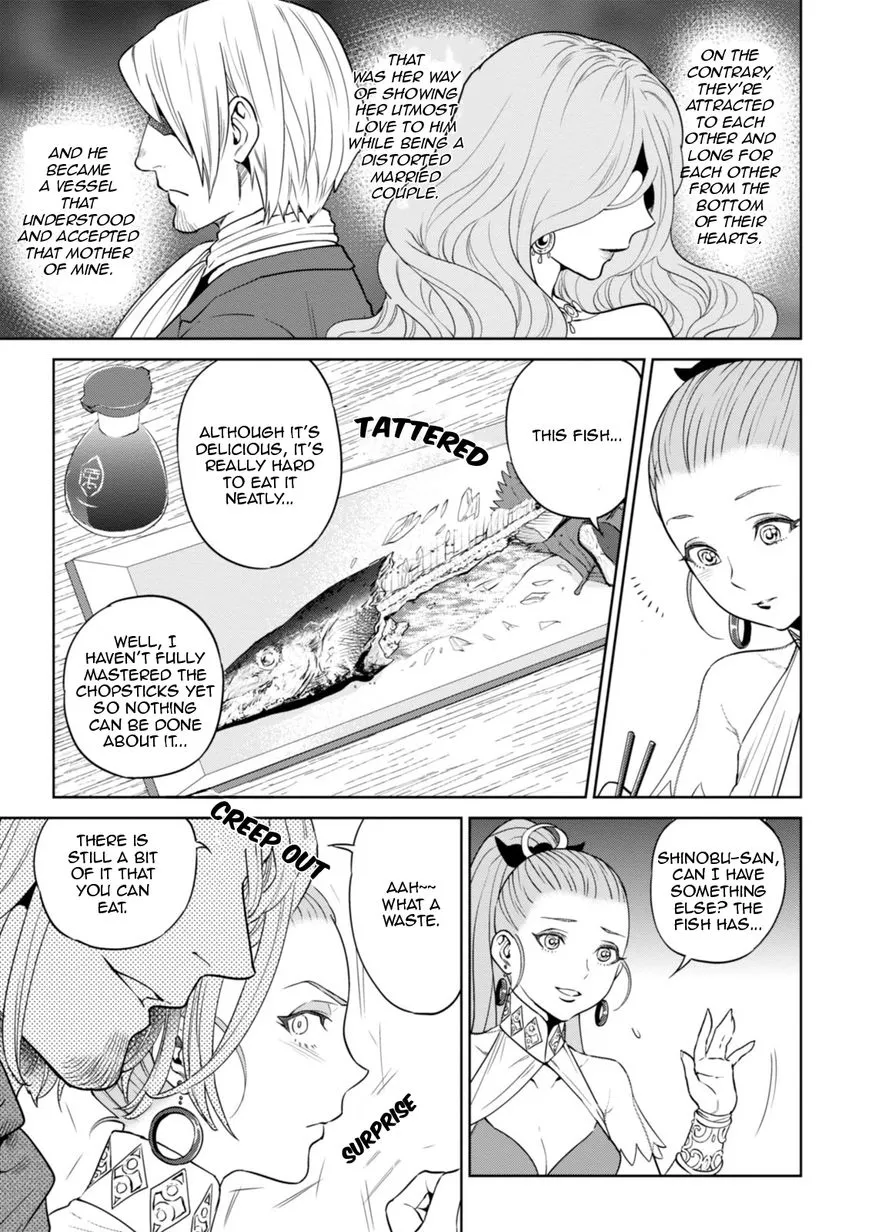 Isekai Izakaya “Nobu” Chapter 23 page 14 - 