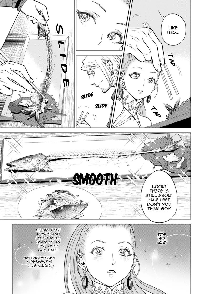 Isekai Izakaya “Nobu” Chapter 23 page 16 - 