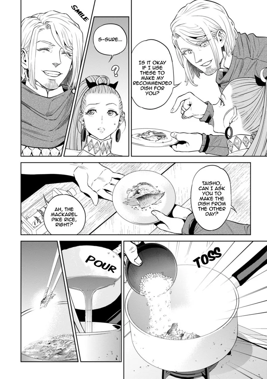 Isekai Izakaya “Nobu” Chapter 23 page 17 - 