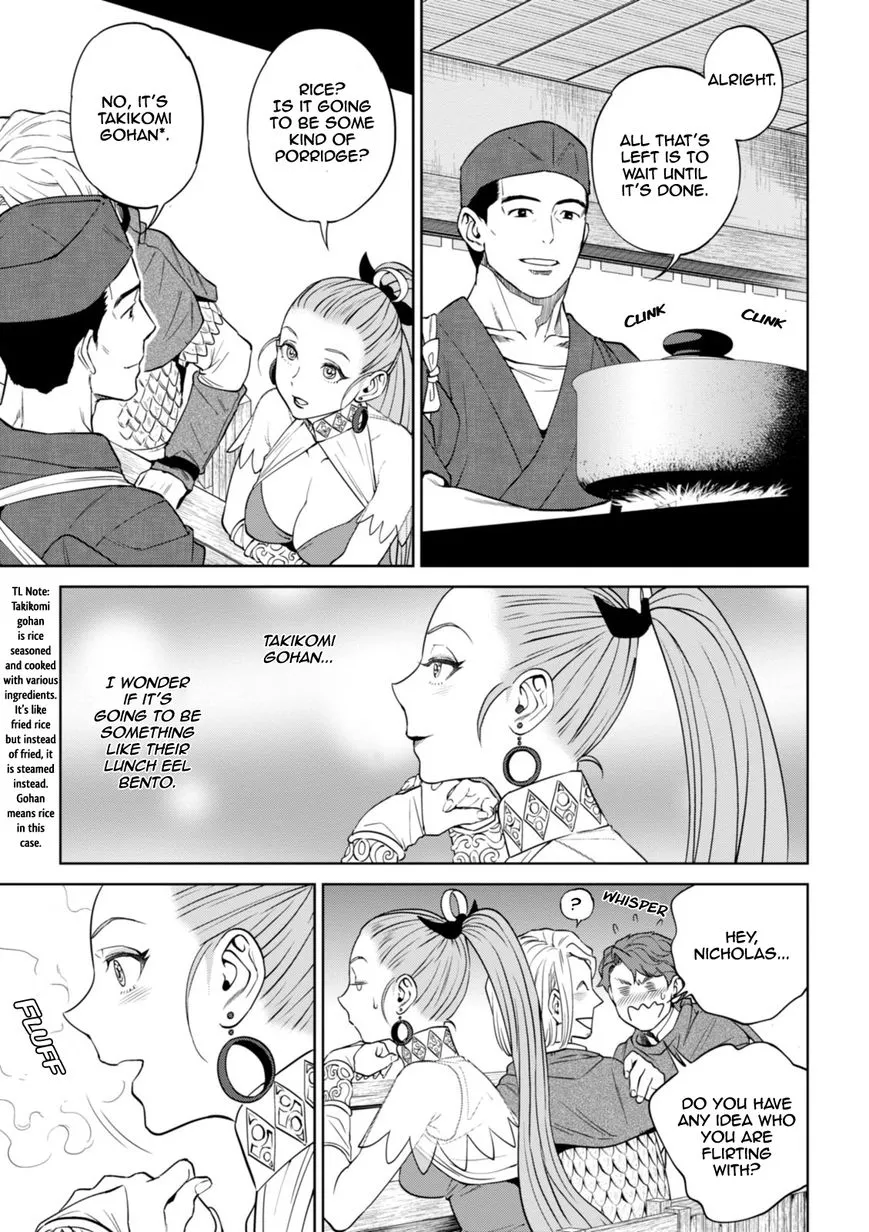 Isekai Izakaya “Nobu” Chapter 23 page 18 - 