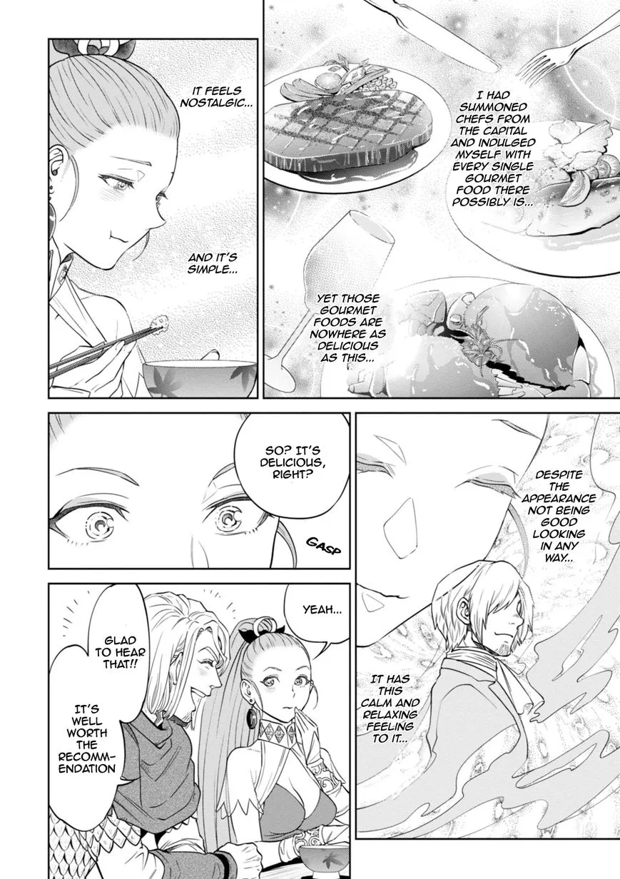 Isekai Izakaya “Nobu” Chapter 23 page 21 - 