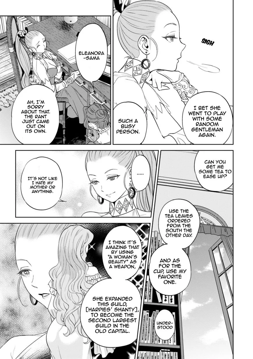 Isekai Izakaya “Nobu” Chapter 23 page 4 - 