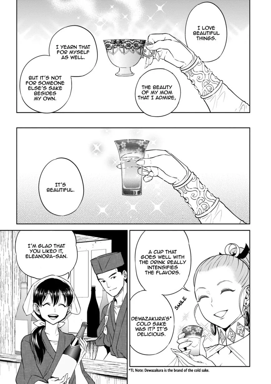 Isekai Izakaya “Nobu” Chapter 23 page 6 - 