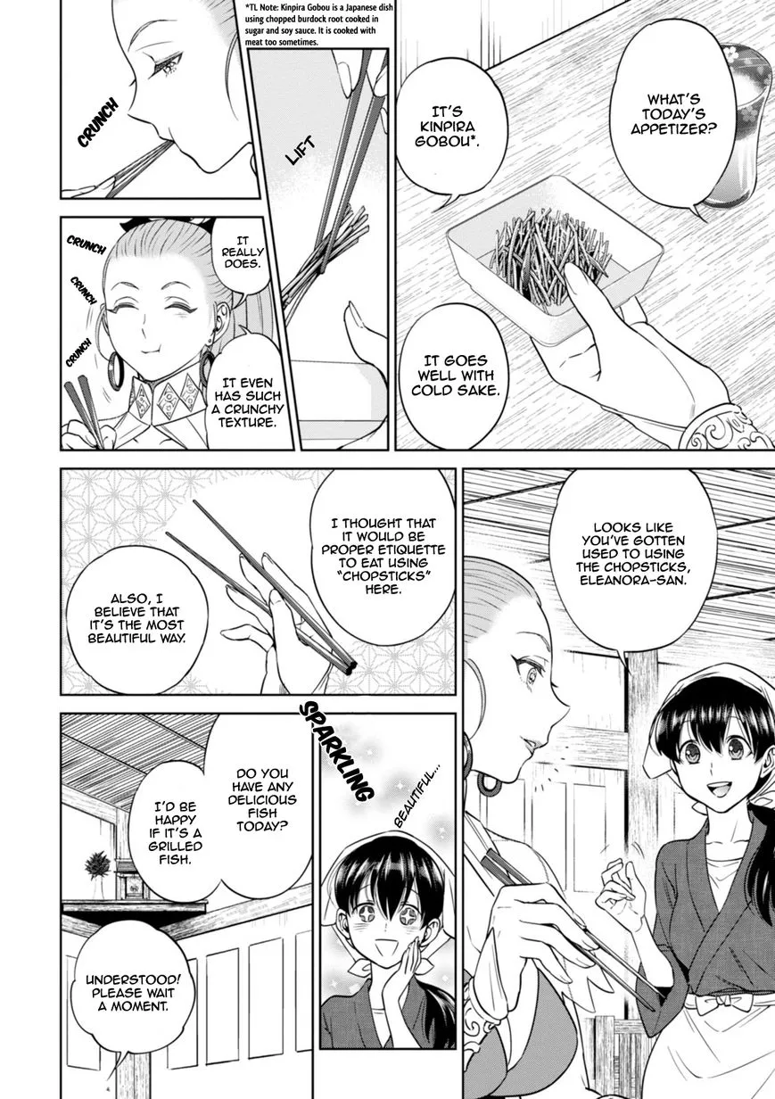 Isekai Izakaya “Nobu” Chapter 23 page 7 - 