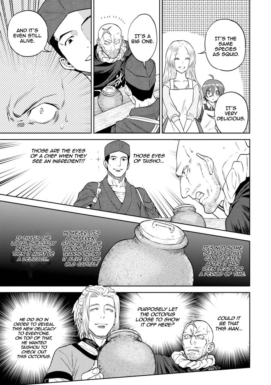 Isekai Izakaya “Nobu” Chapter 24 page 14 - 