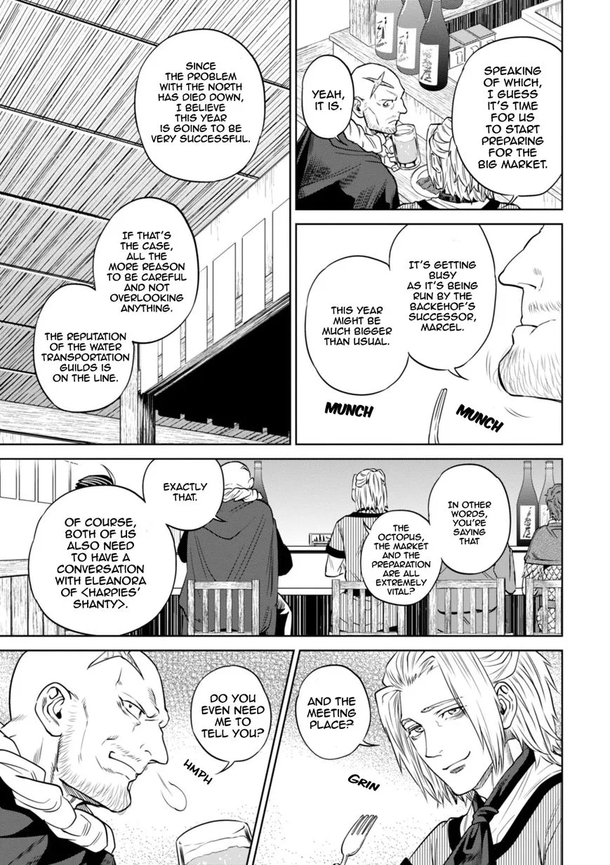 Isekai Izakaya “Nobu” Chapter 24 page 16 - 