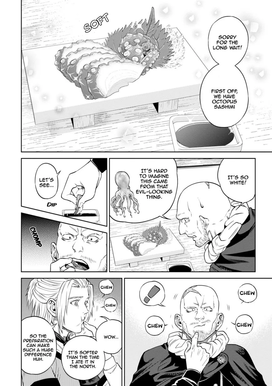 Isekai Izakaya “Nobu” Chapter 24 page 17 - 