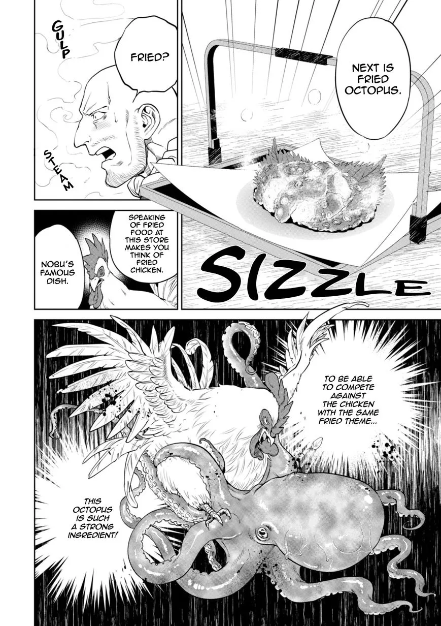Isekai Izakaya “Nobu” Chapter 24 page 19 - 