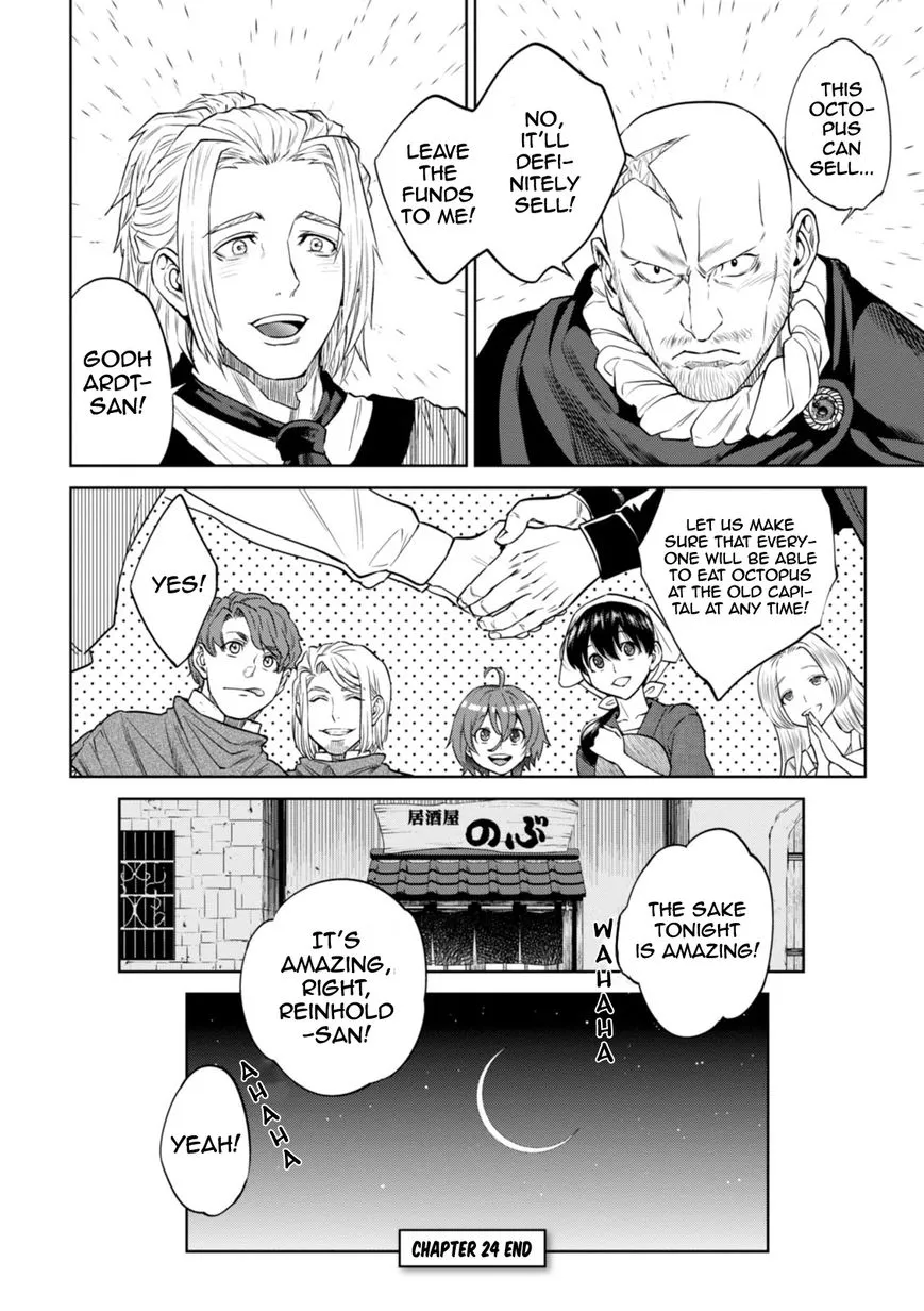 Isekai Izakaya “Nobu” Chapter 24 page 25 - 