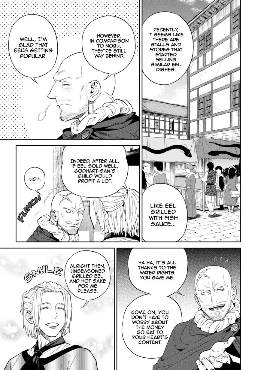 Isekai Izakaya “Nobu” Chapter 24 page 4 - 