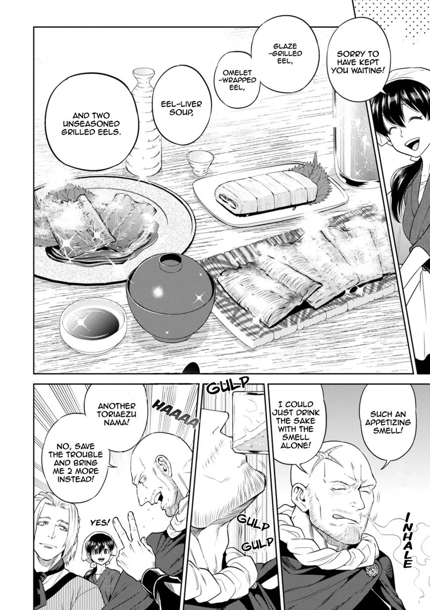 Isekai Izakaya “Nobu” Chapter 24 page 5 - 