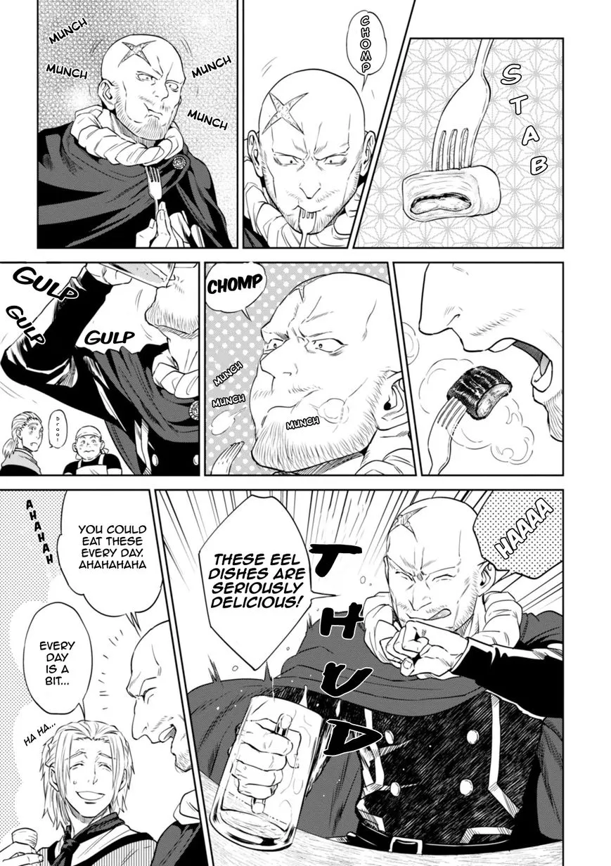 Isekai Izakaya “Nobu” Chapter 24 page 6 - 