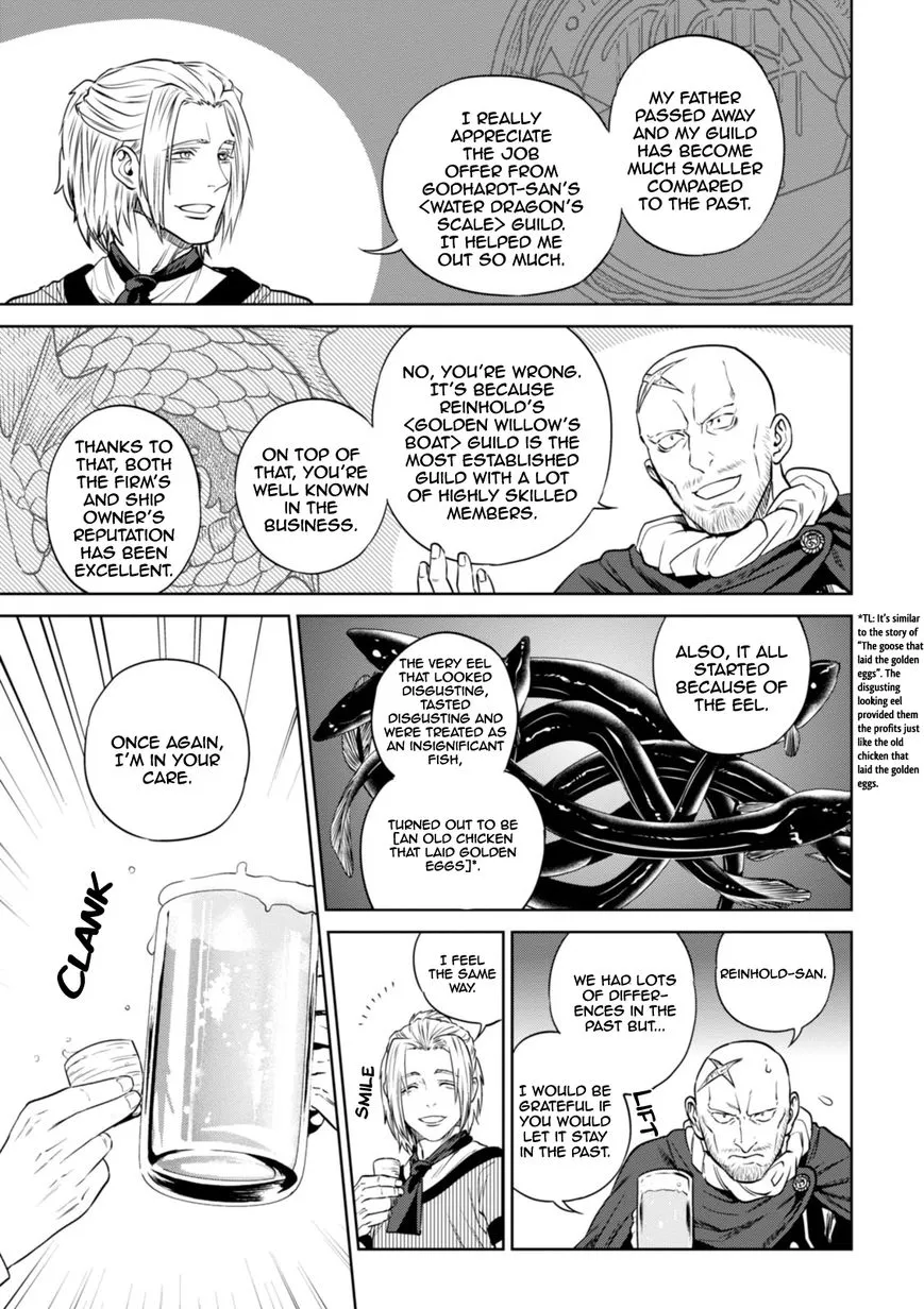 Isekai Izakaya “Nobu” Chapter 24 page 8 - 