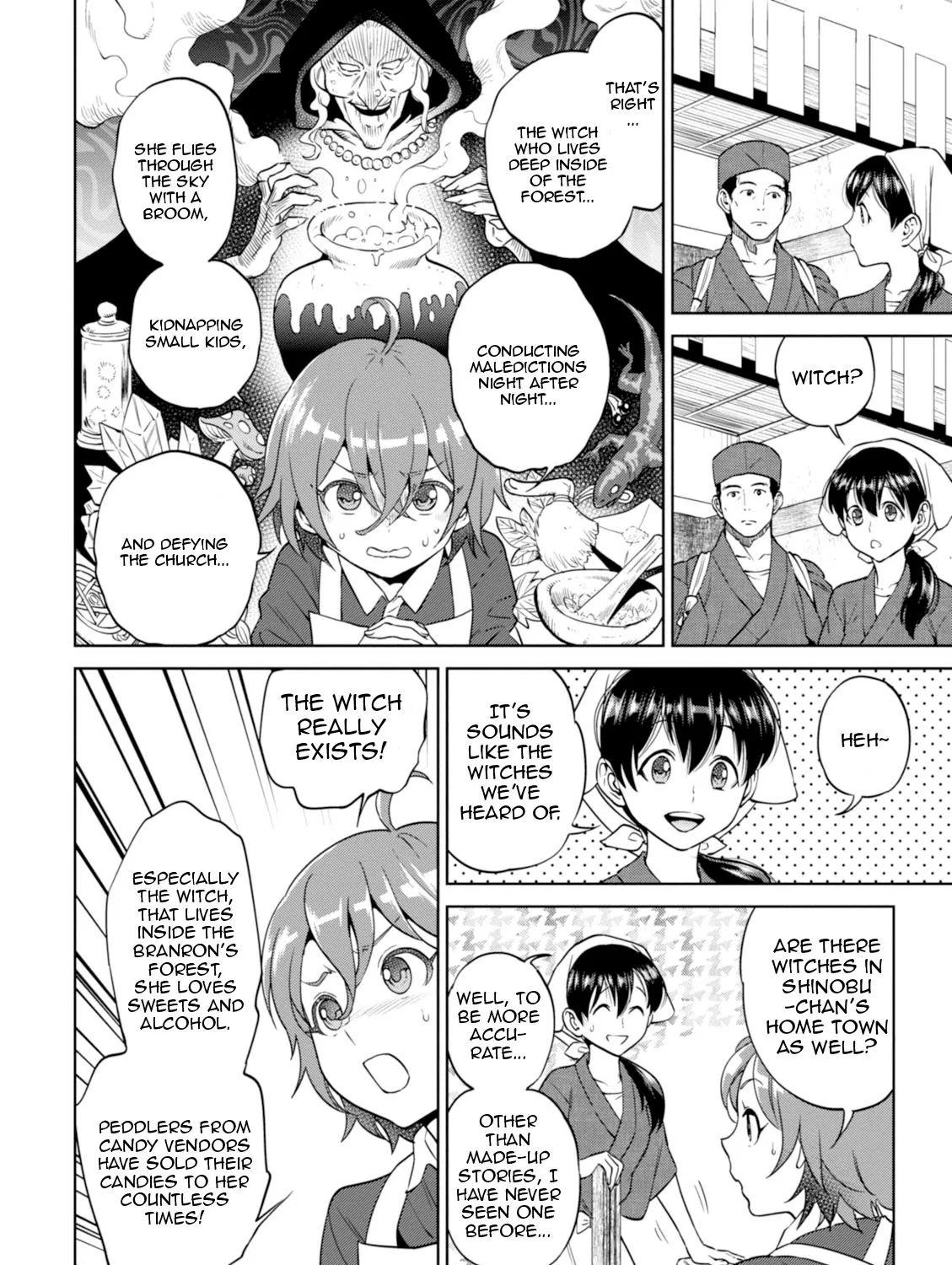 Isekai Izakaya “Nobu” Chapter 25 page 4 - 