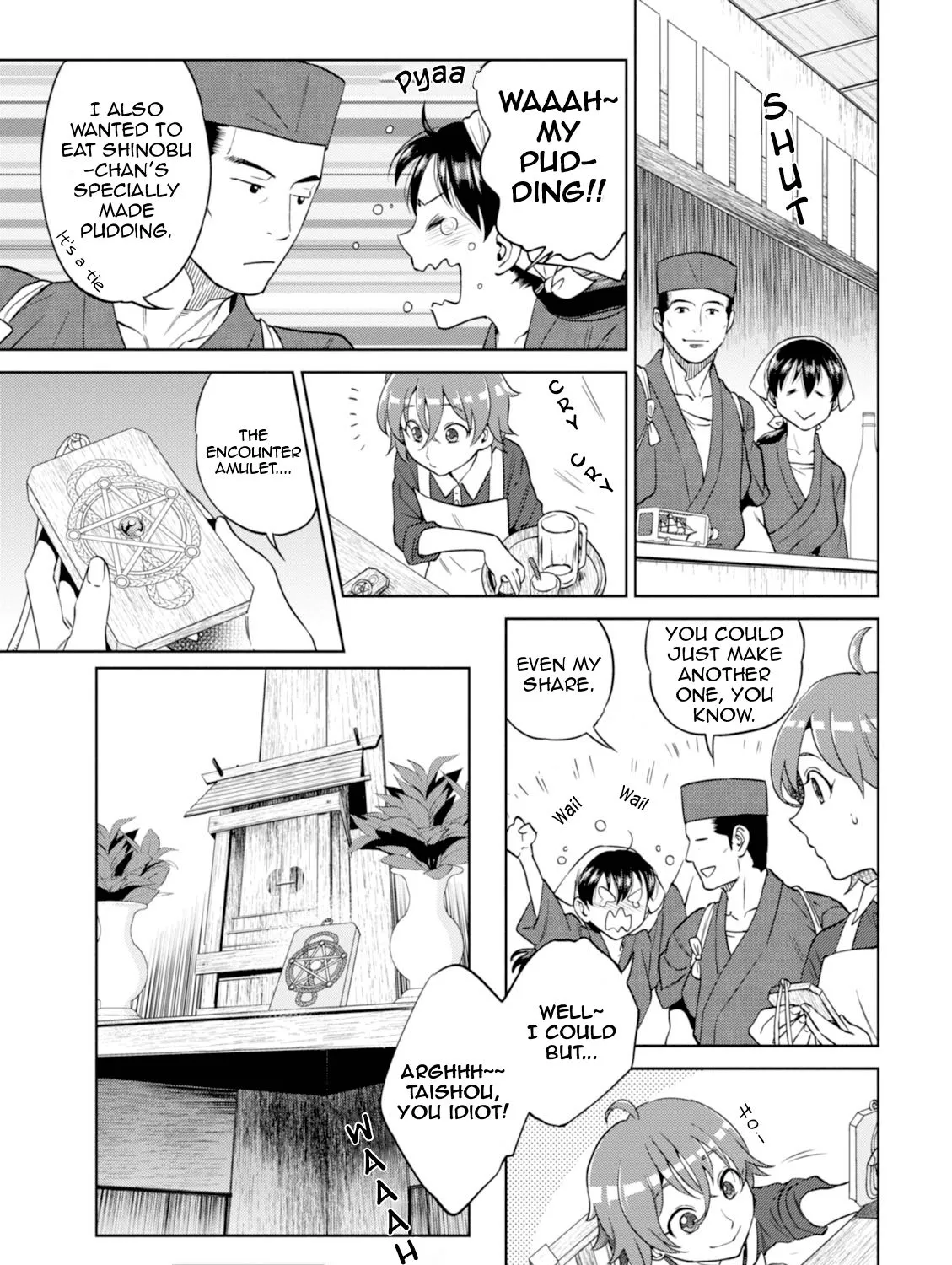 Isekai Izakaya “Nobu” Chapter 25 page 46 - 