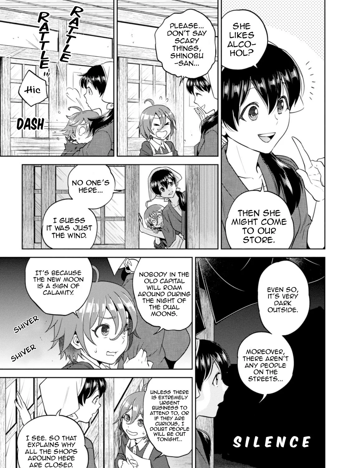 Isekai Izakaya “Nobu” Chapter 25 page 6 - 