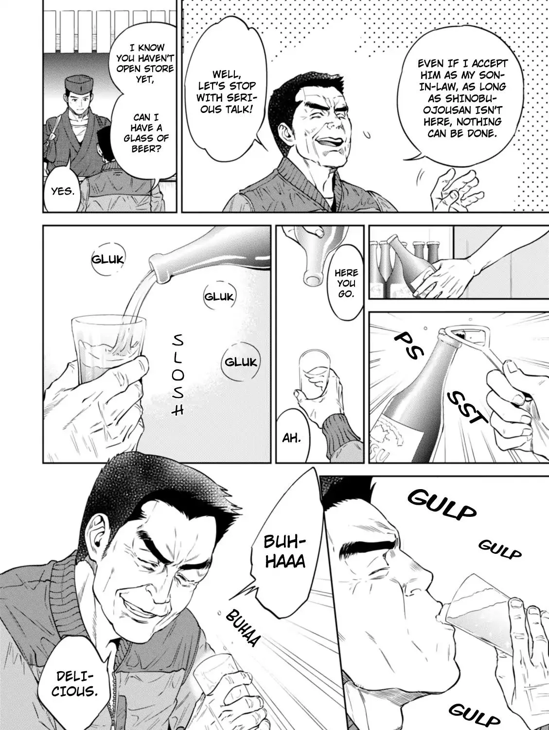 Isekai Izakaya “Nobu” Chapter 26 page 16 - 