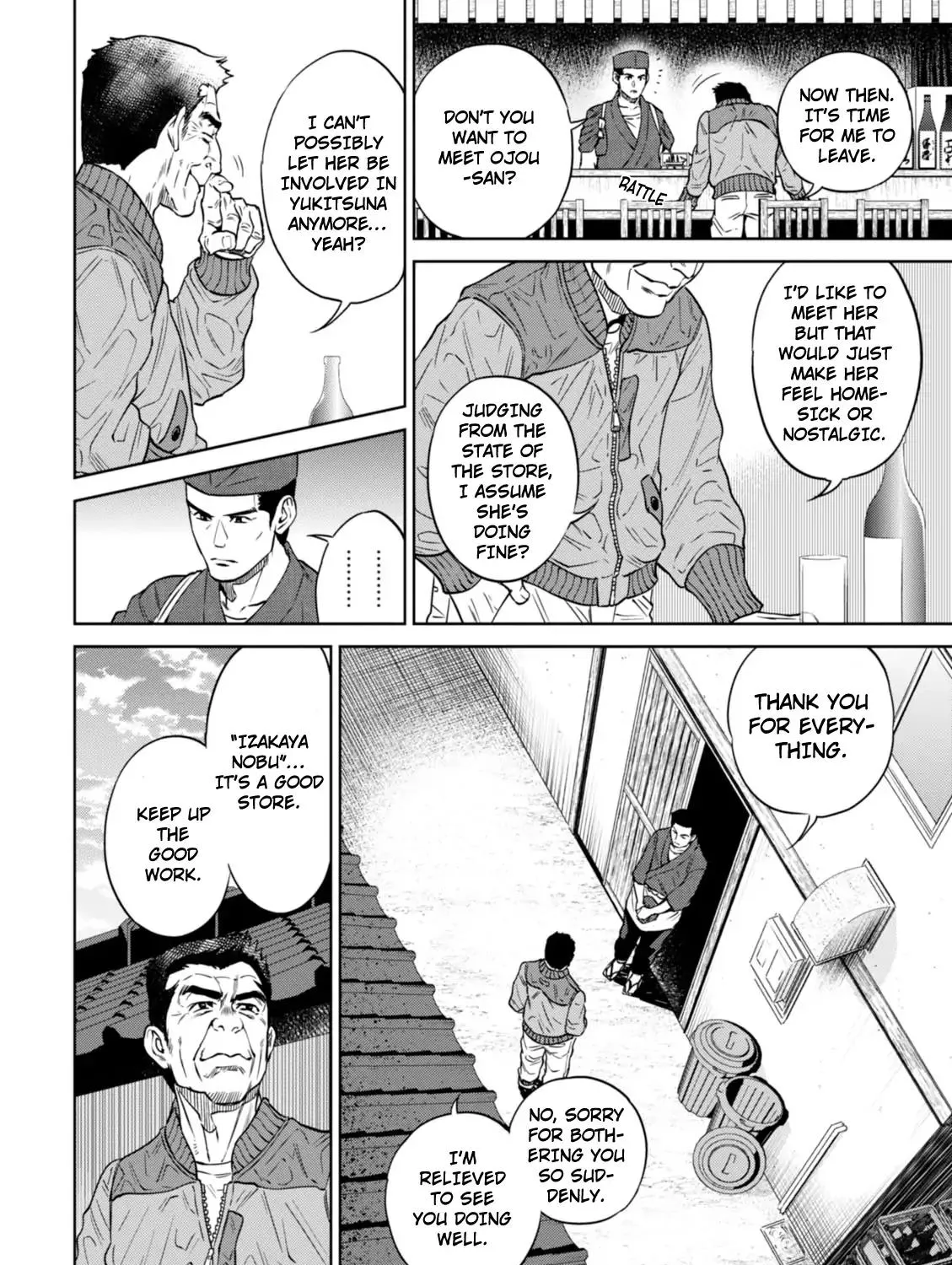 Isekai Izakaya “Nobu” Chapter 26 page 40 - 